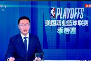 贝博-包含赛地聚焦：NBA总决赛今晚热度飙升，博卡青年伤情更新，态度坚定，临场指挥获称赞的词条