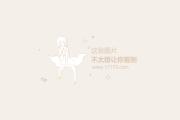 贝博体育- faker来中国打职业 