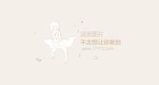 贝博体育- faker来中国打职业 