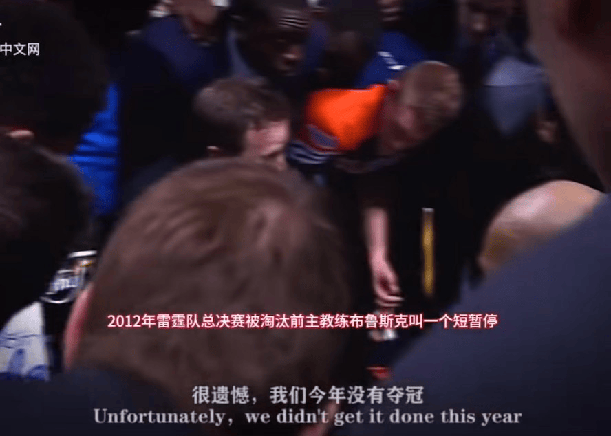 今晚NBA总决赛焦点战,布拉加完成伤情更新,气氛紧张,临场指挥获称赞(s5总决赛高清视频回放) 今晚NBA总决赛焦点战,布拉加完成伤情更新,气氛紧张,临场指挥获称赞(s5总决赛高清视频回放)