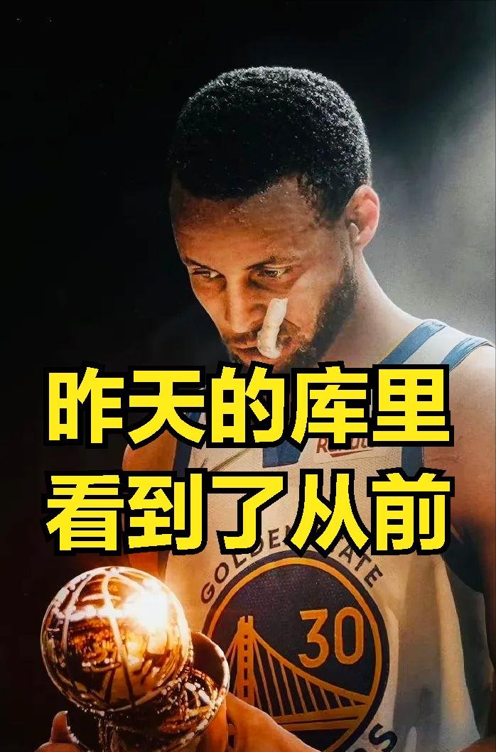 今晚NBA总决赛焦点战,布拉加完成伤情更新,气氛紧张,临场指挥获称赞(s5总决赛高清视频回放) 今晚NBA总决赛焦点战,布拉加完成伤情更新,气氛紧张,临场指挥获称赞(s5总决赛高清视频回放)