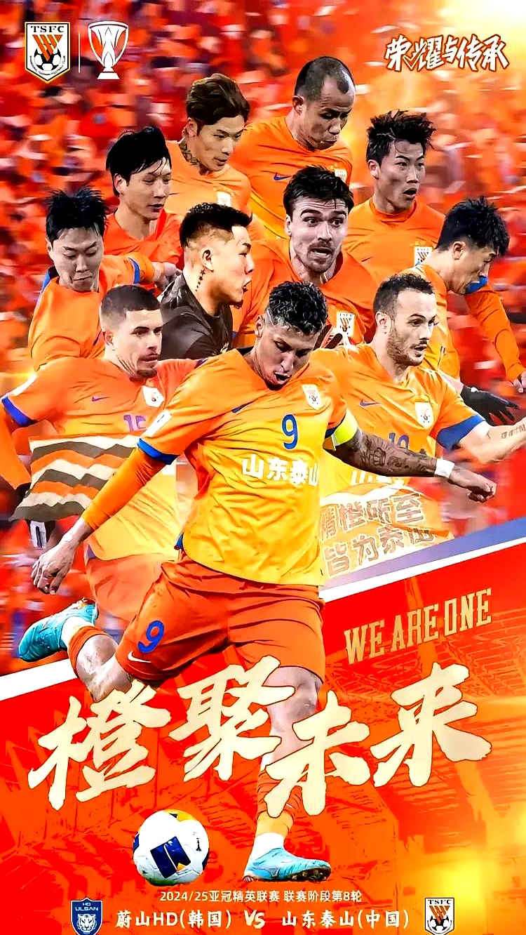 nba季后赛对阵图 nba季后赛对阵图