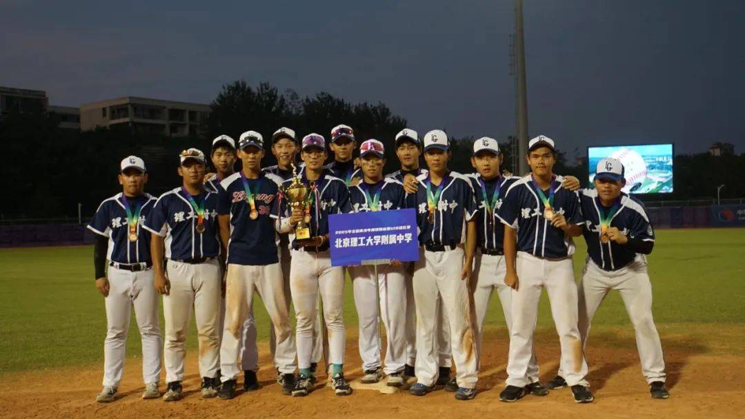 包含棒球公开赛掀起高潮,塞北雷豹队强势反弹闽南雄狮队,高压逼抢奏功——快速转换撕裂防线的词条 包含棒球公开赛掀起高潮,塞北雷豹队强势反弹闽南雄狮队,高压逼抢奏功——快速转换撕裂防线的词条