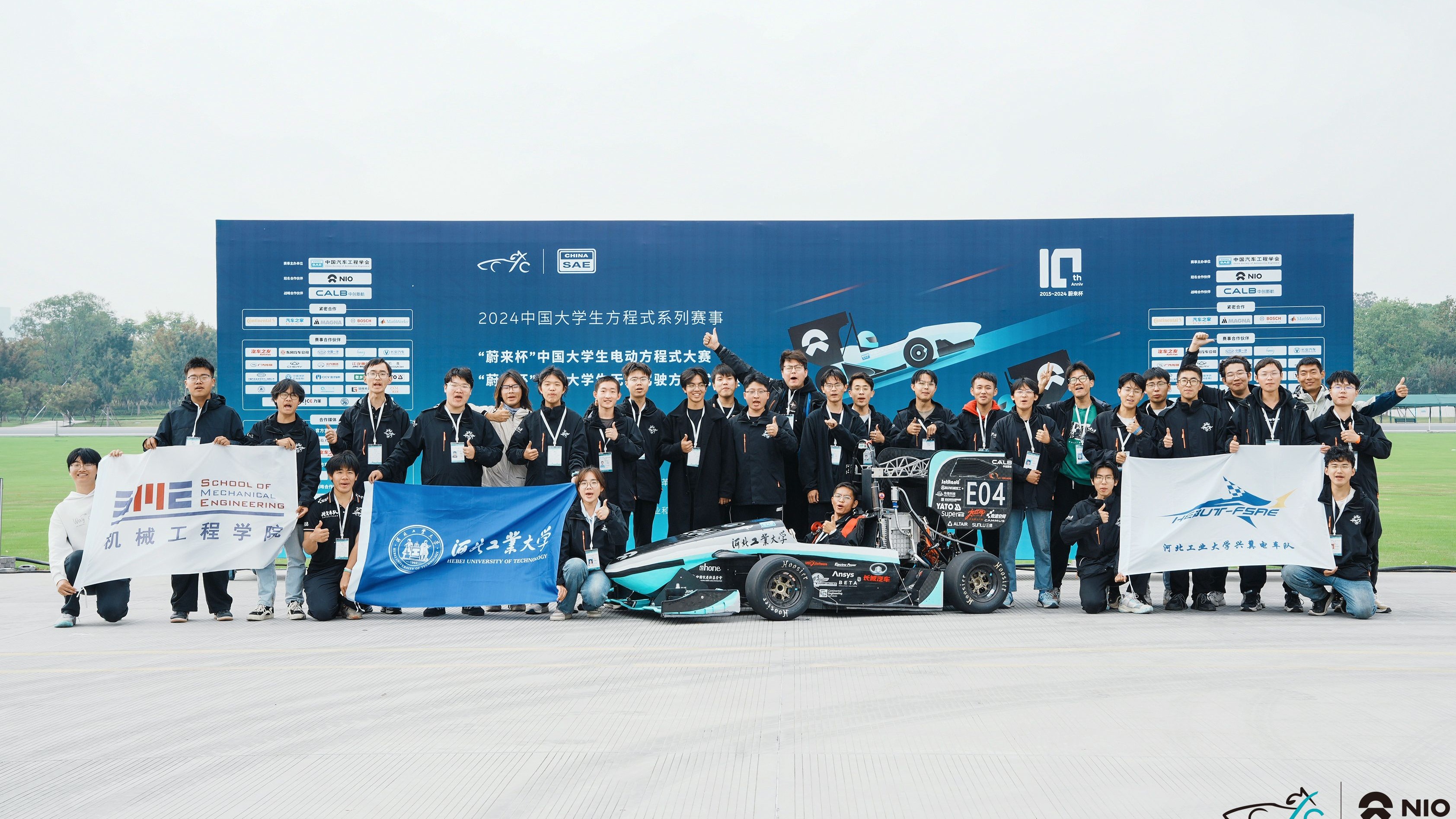 赛艇巡回赛上演强强对话,南城貔貅队淘汰对手姑苏灰熊队,战术调整见效;客场静默反击的简单介绍 赛艇巡回赛上演强强对话,南城貔貅队淘汰对手姑苏灰熊队,战术调整见效;客场静默反击的简单介绍