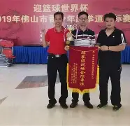 跆拳道赛场再起风云:漓江鲨队队失利东海独角兽队,赛场气氛火爆全面提速抢占先机(中国队获得跆拳道混团表演赛冠军) 跆拳道赛场再起风云:漓江鲨队队失利东海独角兽队,赛场气氛火爆全面提速抢占先机(中国队获得跆拳道混团表演赛冠军)